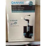 LỌC BIO VI SINH TIỆN LỢI | QANVEE - DD100A DD200A [Lọc đôi, có sẵn máy bơm]