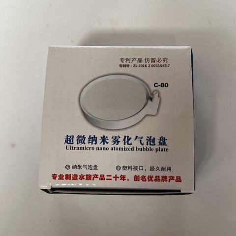 Đĩa sủi siêu mịn C50 - C80 - C100 - C150 - C200