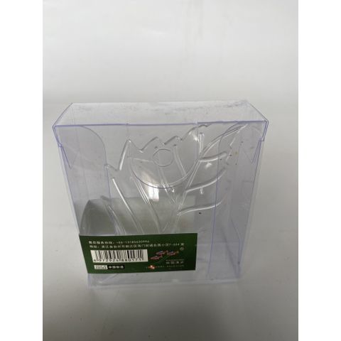 MÁNG CHO CÁ, TÉP ĂN HÌNH LÁ - HY (SIZE M)