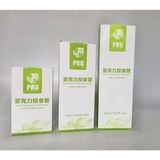 MÁNG TRƯỢT ACRYLIC CHO CÁ ĂN CREEK - BSFH0321 | BSFH0322 | BSFH0323