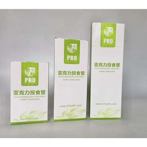 MÁNG TRƯỢT ACRYLIC CHO CÁ ĂN CREEK - BSFH0321 | BSFH0322 | BSFH0323