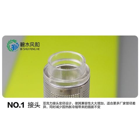 BỊT ỐNG INOX MẠ THÉP CREEK  316H |  BSFH-010-1; BSFH-010-2; BSFH-010-3