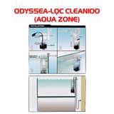 LỌC VÁNG ODYSSEA - Clean 100 | Máy lọc váng cho hồ thuỷ sinh