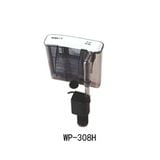 LỌC TREO SOBO WP303H | WP606H | 607H | 308H | 408H |508H CHO BỂ THỦY SINH