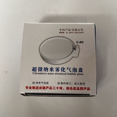 Đĩa sủi siêu mịn C150 - C200