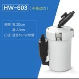 Lọc Thùng Sunsun HW 602, 602B, 603, 603B, 604, 604B
