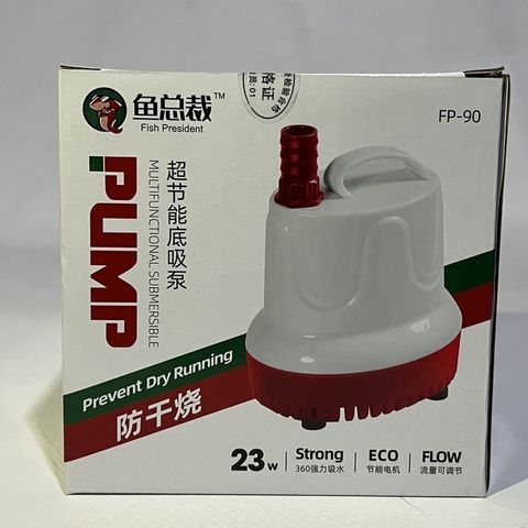 Bơm chìm đa năng hút đáy bể cá Fish President  FP90 - 300