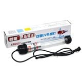 Đèn thủy sinh KING UV 20W - 60W diệt tảo, khuẩn hồ cá