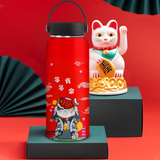 Bình Mèo Thần Tài Go Drink phong thủy Bình giữ nhiệt 950ml In tên, hình ảnh theo yêu cầu 