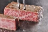  Bò Wagyu A5 Nhật Sendai 