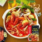  Gói Gia Vị Lẩu Haidilao Thái Tomyum 