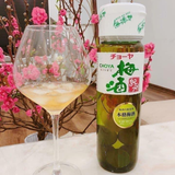  Rượu mơ xanh choya 720ml 