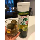  Rượu mơ xanh choya 720ml 