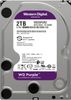  Ổ Cứng HDD 2000GB WD Purple chuyên CAMERA CTY- Bảo hành 24 tháng 