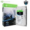  Ổ cứng HDD Seagate Skyhawk 1TB 3.5" SATA 3 - ST1000VX005 chuyên camera Chính hãng 