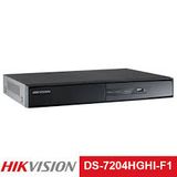  Đầu ghi hình 4 kênh TURBO HD 3.0 Hikvision 7204HGHI-F1(S) 