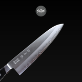  DAO NHẬT GYUTO THUỴ ĐIỂN YASUDA 18CM 