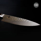  DAO NHẬT KAI SHUN PREMIER 20CM 