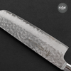  DAO NHẬT NAKIRI SAKAI TAKAYUKI THÉP VG10 DAMASCUS 33 LỚP 160MM 
