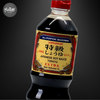  NƯỚC TƯƠNG SOY SAUCE EXTRA 500ML/1L 