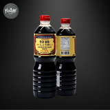  NƯỚC TƯƠNG SOY SAUCE EXTRA 500ML/1L 