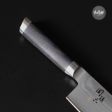  DAO NHẬT KAI NAKIRI SEKI MAGOROKU DAMASCUS 16.5CM 