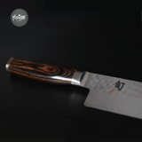  DAO NHẬT KAI SHUN PREMIER 20CM 
