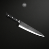  DAO NHẬT GYUTO TSUBOYA 210MM 