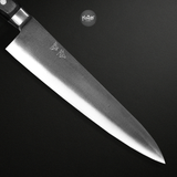  DAO NHẬT GYUTO TSUBOYA 210MM 