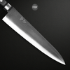  DAO NHẬT GYUTO TSUBOYA 210MM 