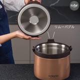 NỒI Ủ CHÂN KHÔNG 4.5L - MÀU VÀNG ĐỒNG 