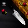  DAO NHẬT SANTOKU YASUDA HAMONO AOGAMI 180MM 