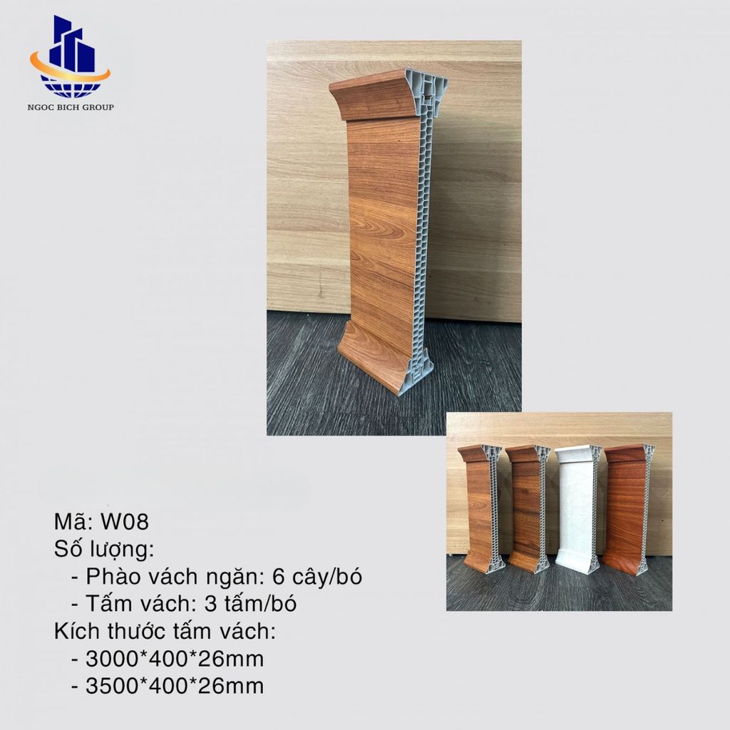 Vách Ngăn W11