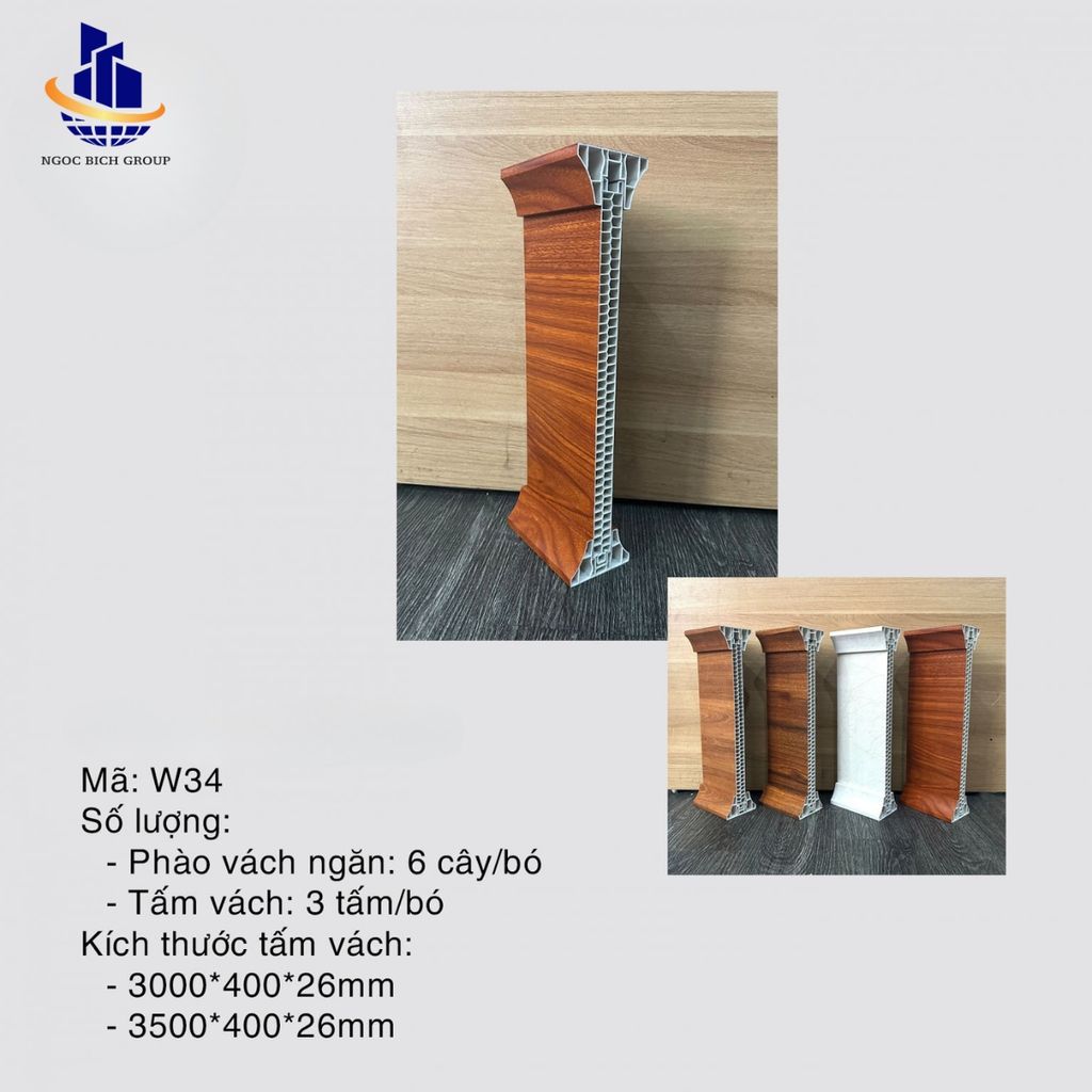 Vách Ngăn W11