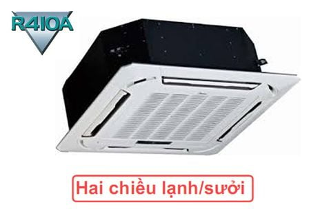 Điều hòa âm trần Midea 18.000BTU 2 chiều MCA3-18HRN1