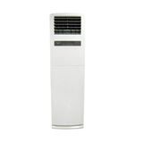 Điều hòa tủ đứng LG 1 chiều 24.000BTU APNC246KLA0/APUC246KLA0