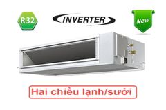 Điều hòa nối ống Daikin 24.000BTU inverter FBA71BVMA/RZA71BV2V