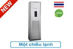 Điều hòa tủ đứng Casper 28.000BTU FC-28TL22