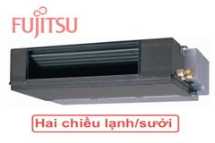 Điều hòa âm trần nối ống gió Fujitsu 45.000BTU ARY45UUANZ