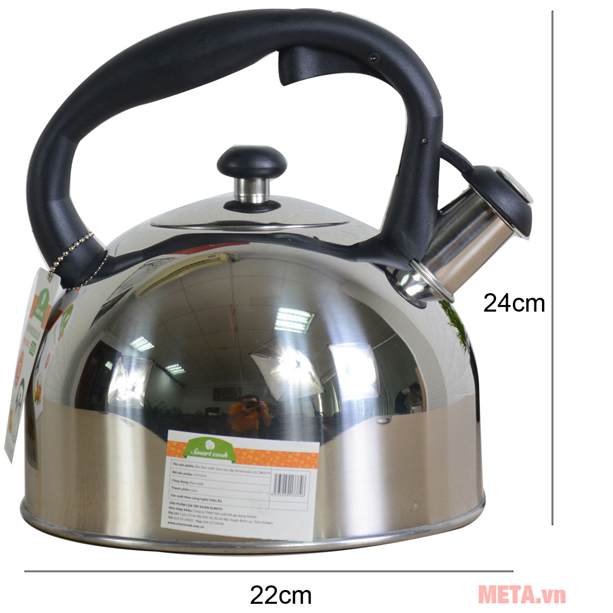 Ấm đun nước Smartcook  