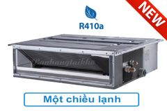Điều hòa Multi LG AMNQ24GL3A0