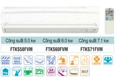 Dàn lạnh điều hòa Multi Daikin treo tường 1 chiều 18.000BTU FTKS50FVM