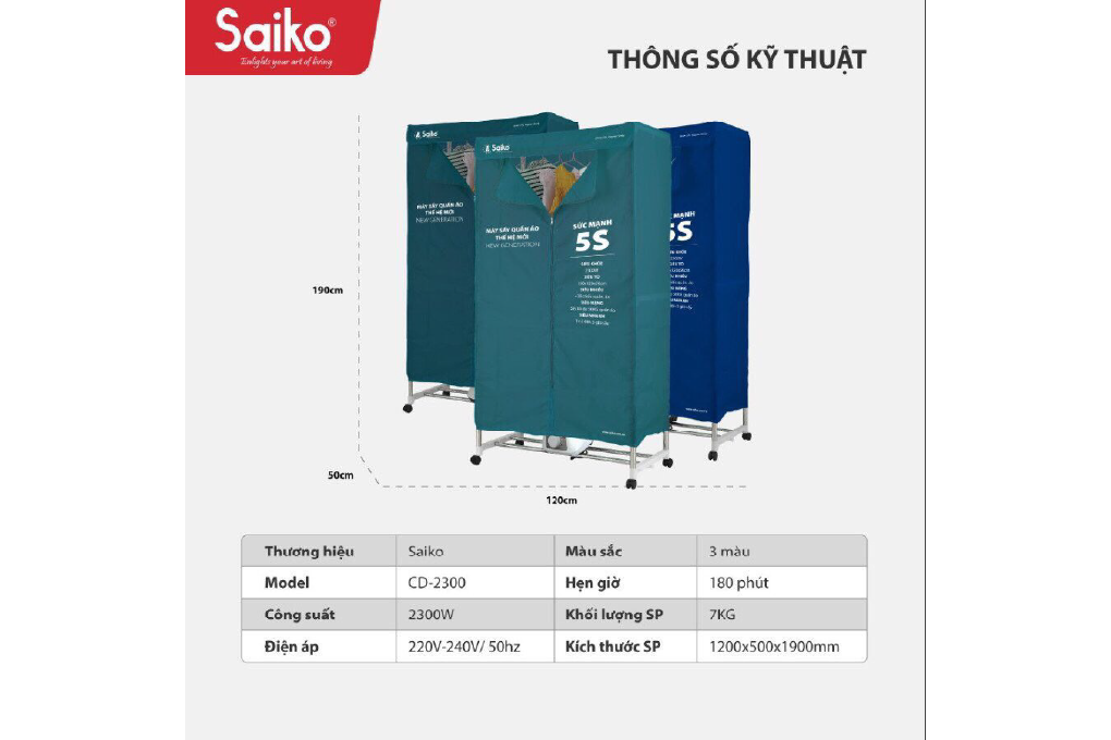 Tủ sấy quần áo Saiko CD-2300