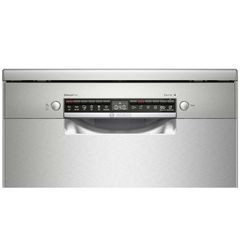 Máy rửa chén BOSCH HMH.SMS4HCI48E