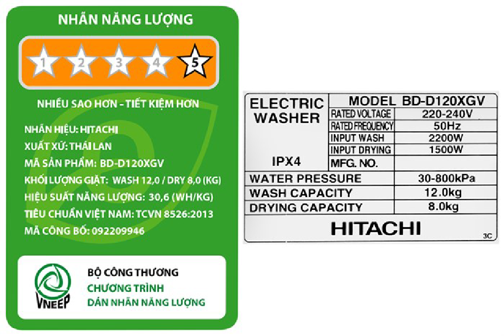 Máy giặt sấy Hitachi Inverter giặt 12 kg - sấy 8 kg BD-D120XGV MAG