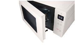 Lò Vi Sóng LG NeoChef™ 20l màu Be MS2032GIK