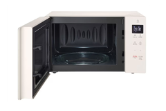 Lò Vi Sóng LG NeoChef™ 20l màu Be MS2032GIK