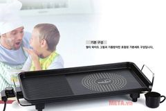 Bếp nướng điện Kochstar KSEWG-1000 - 1600W