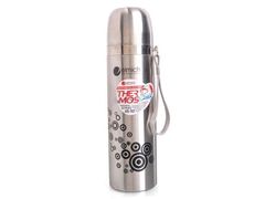 Bình giữ nhiệt inox 304 Elmich 2245458 500ml