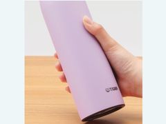 Bình giữ nhiệt Tiger nắp bật MCT-K050